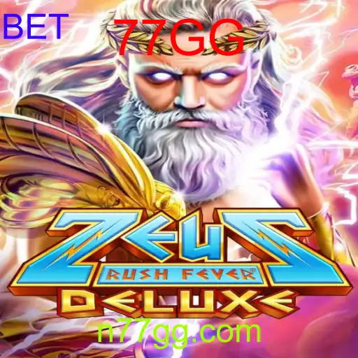 ZeusRushFeverDeluxe